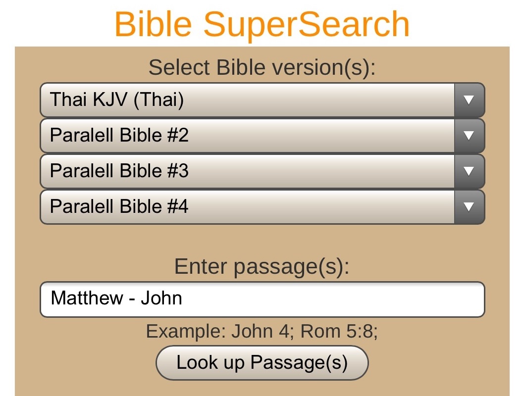 Search the Thai KJV Bible Online