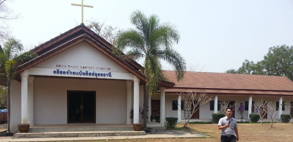 Udon Thani Baptist Church